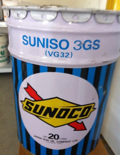供应正品日本太阳牌3gs冷冻机油.20l/桶南京市区免费送货,含税价