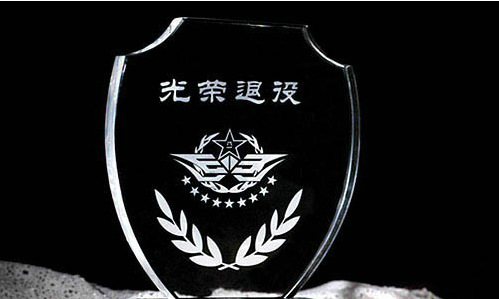 73111部队退役盾牌 水晶纪念品 立功奖牌 高度仿真水晶模型