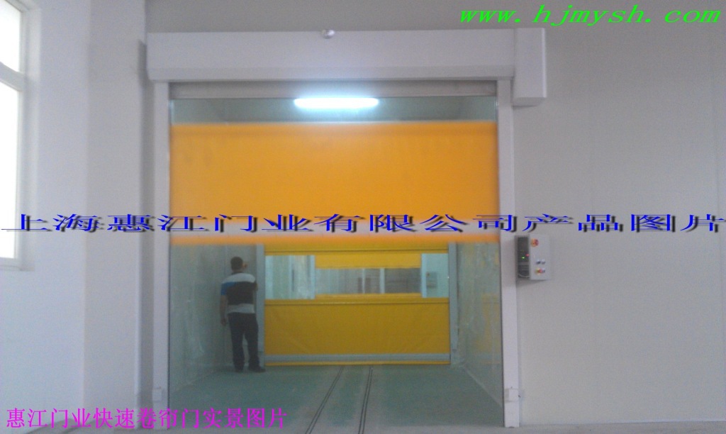 惠江门业-快速卷帘门实景图片