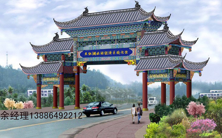 湖北古建筑公司 仿古门头设计图 古建门头效果图 农村门头制作