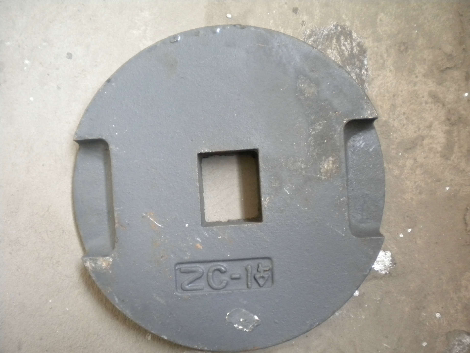 特价供应重锤片zc-1