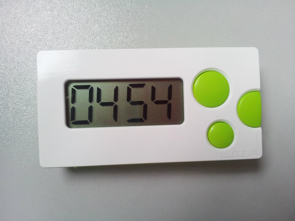 116 倒计时 计时器 液晶数字显示倒计时