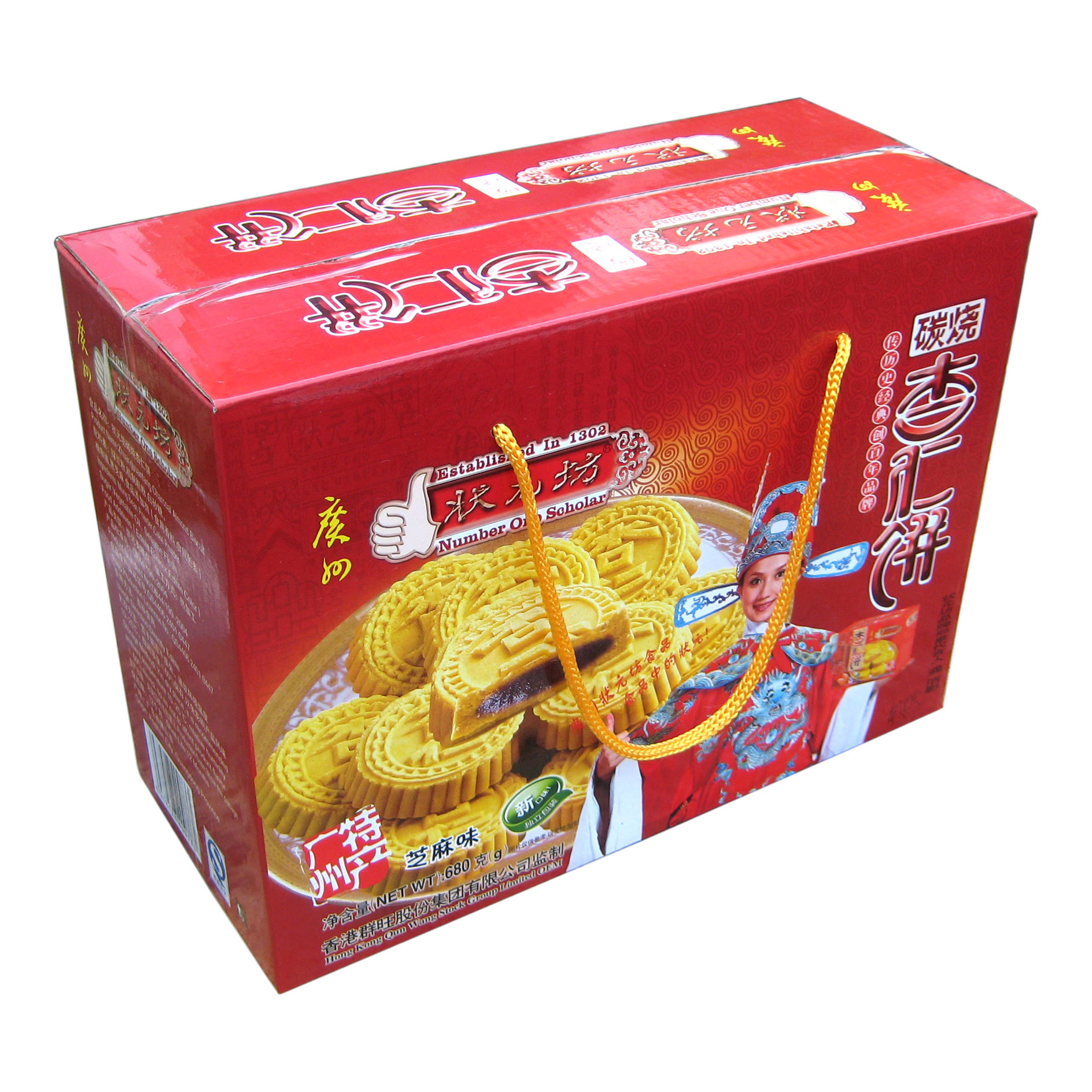 【正品】状元坊680g状元坊碳烧酥饼饼干 休闲食品批发