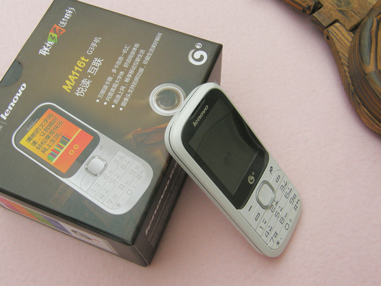 lenovo联想ma116t移动3g成年手机学生手机支持拍照联想机