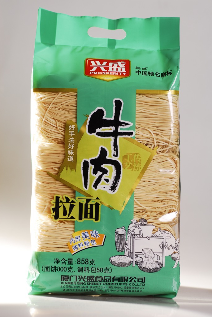 供应批发面食 兴盛袋装花式拉面858g 多种味道面食 特价促销挂面