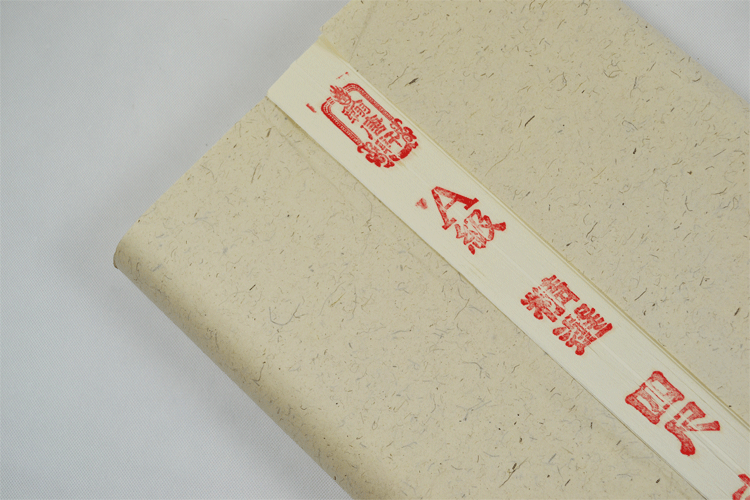 安徽宣纸批发四尺整张古法檀皮龙须草洁白生宣红星品质高档手工纸