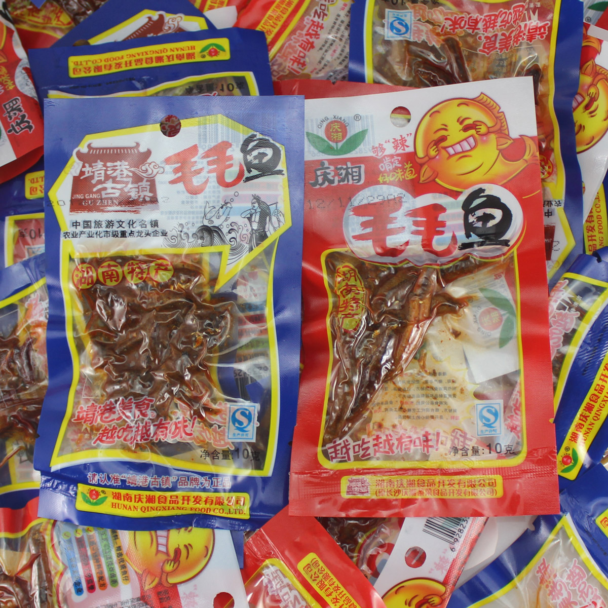 靖港古镇毛毛鱼 10克 湖南特产 小鱼仔