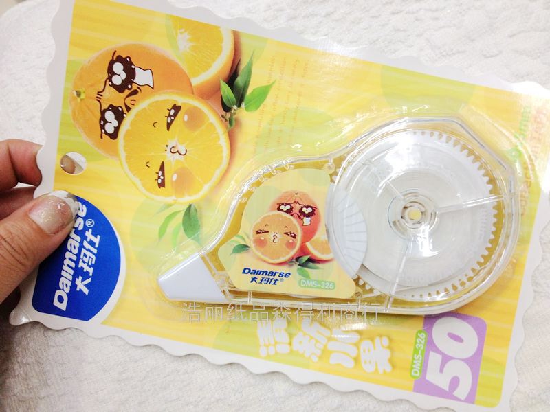 2013新款50米大容量修正带涂改带 办公改正带水果修正带批发