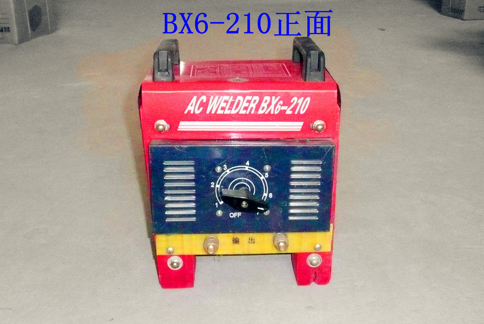 13kw便携式手提电焊机 适用于流动外出及小型构件施工作业100%铜