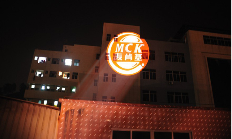 全国企业名录 连云港市企业名录 连云港市龙腾科技广告有限公司 产品