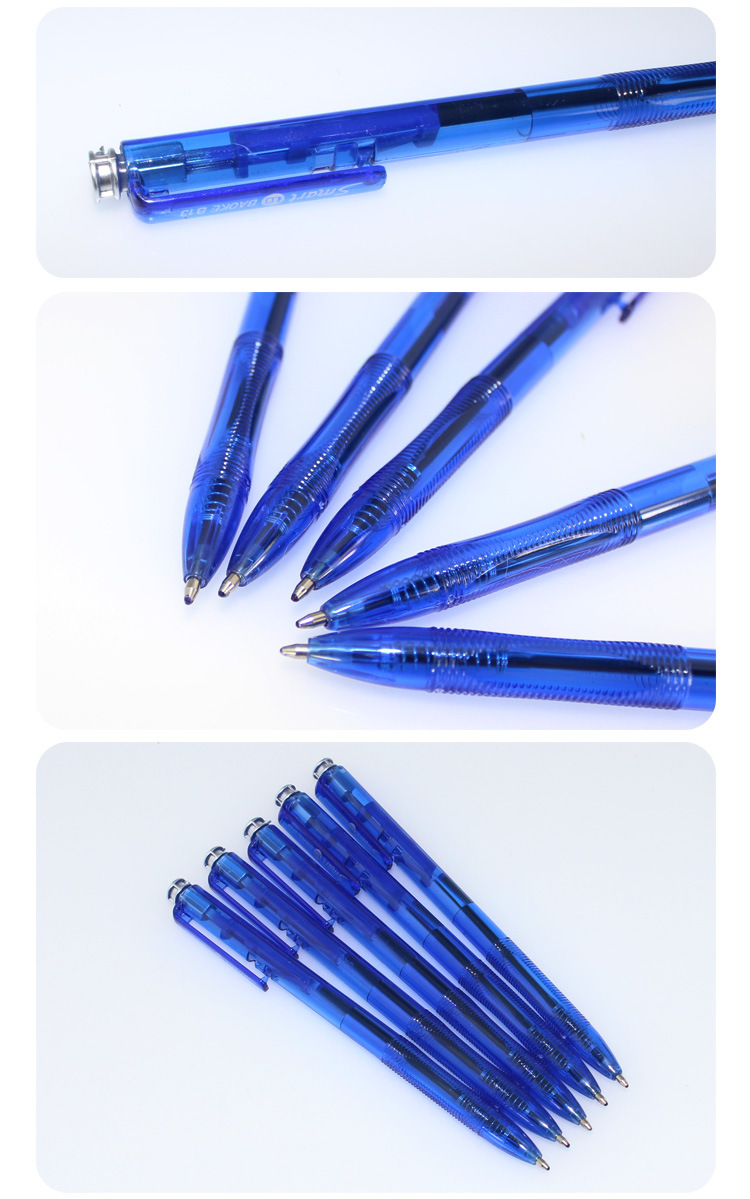 【宝克按动型圆珠笔b13 按动式圆珠笔 1.0mm 原子笔 经济实用】价格,