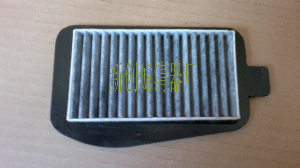 厂家供应批发起亚老款千里马空调滤芯,滤清器