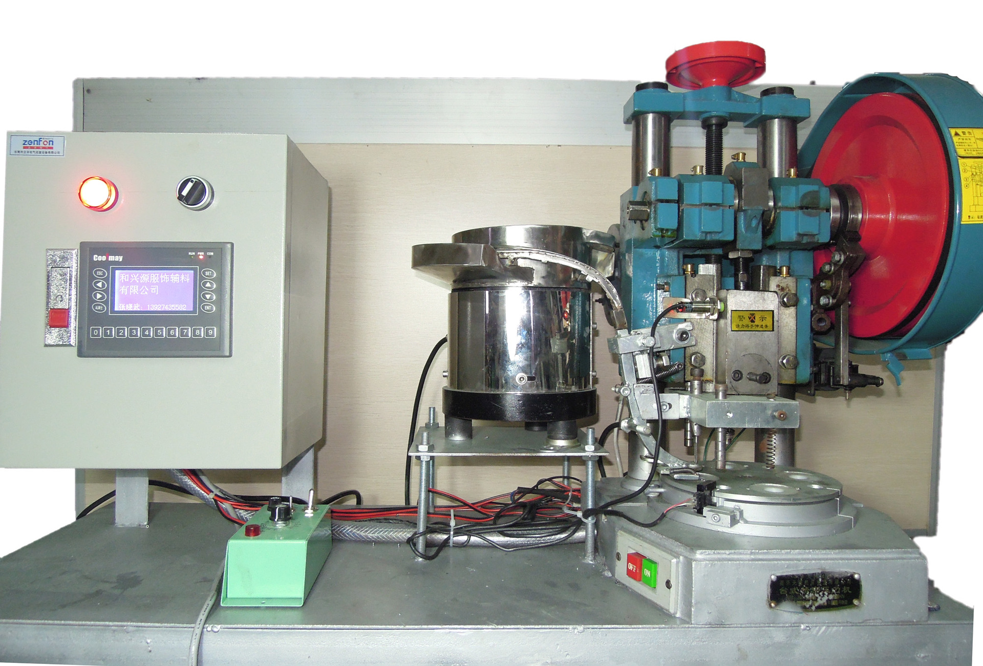 【全自动包钮机,半自动包钮机,自动布包纽扣机,自动帽钮机】全自动包