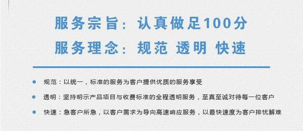 中山歐特美模型製造有限公司創辦於2003年,擁有一批經驗豐富的產品