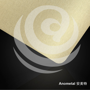 氧化铝板 安美特织布纹 进口氧化铝板 艺术天花