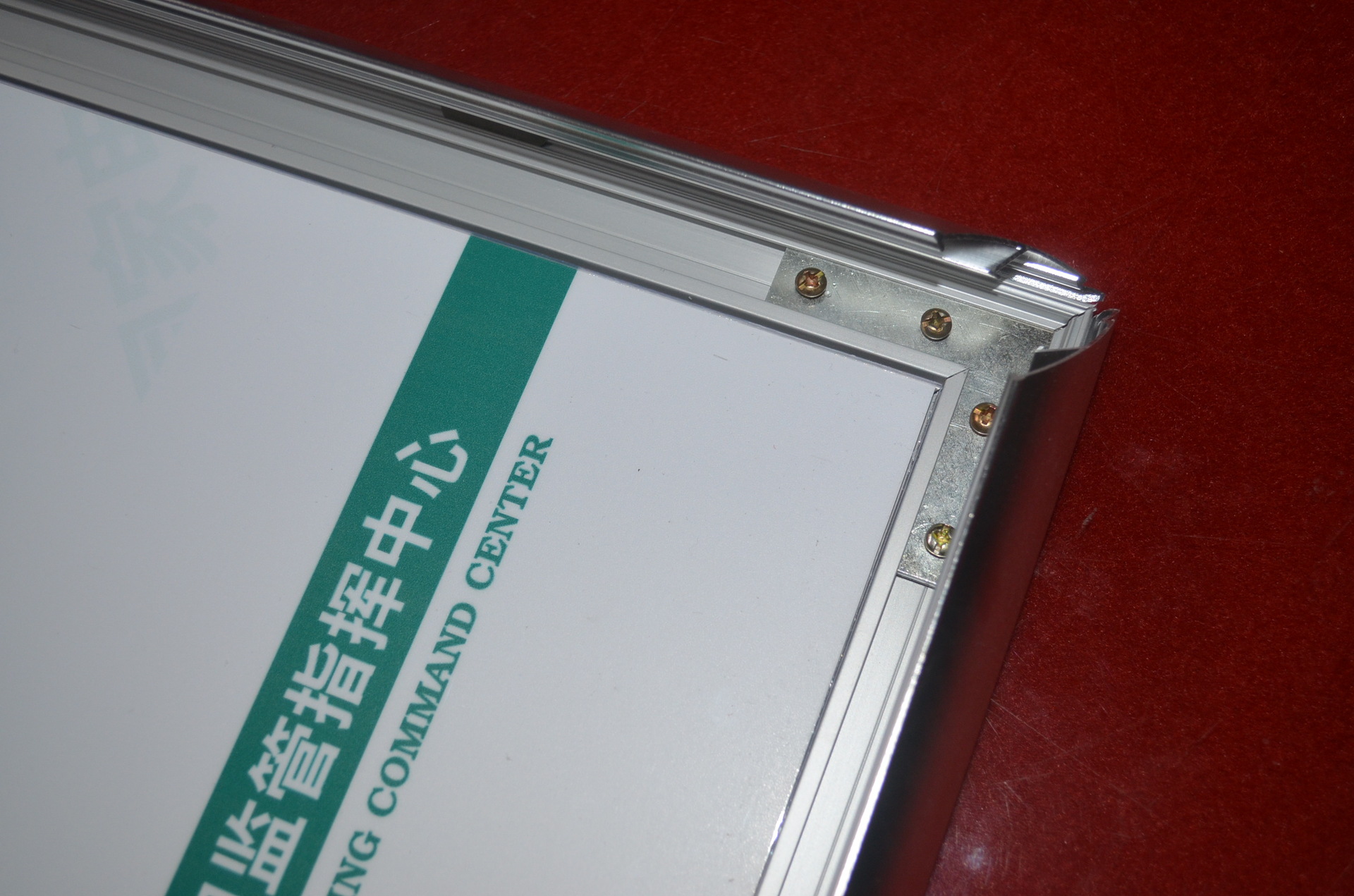 供应易换画海报框开启式边框铝合金广告框