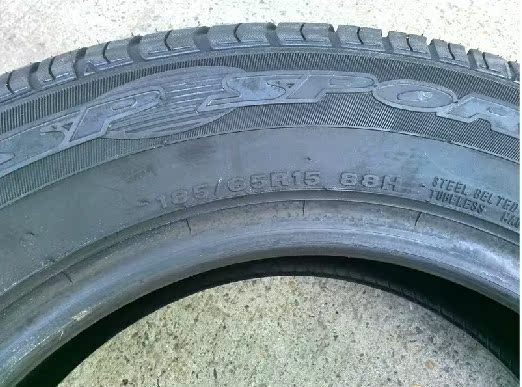 邓禄普轮胎18565r1588h原装正品假一赔十