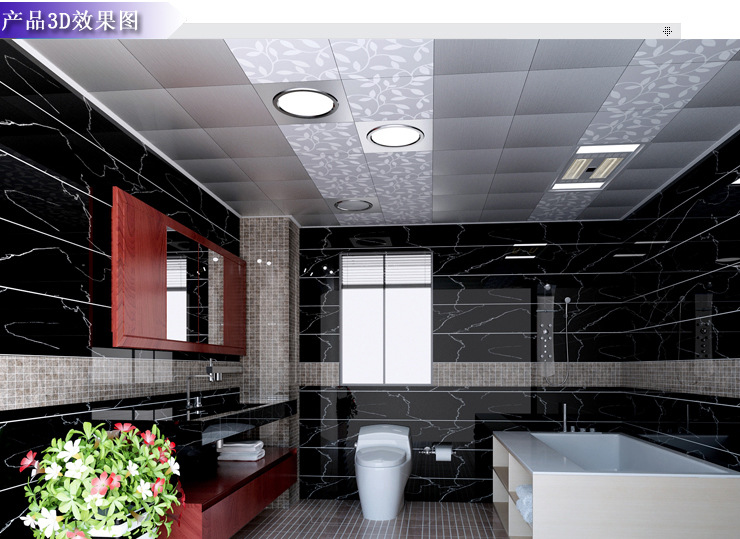 集成吊顶厨房卫生间专用磨砂铝扣板