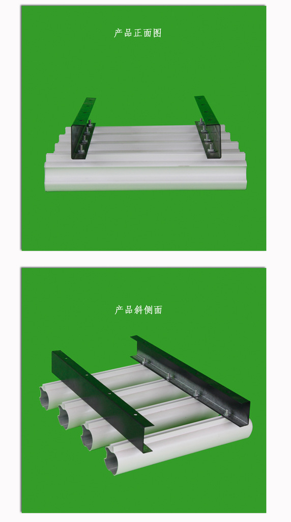 凯诗迪 苹果形铝材(专利产品)