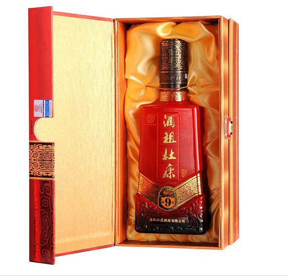 酒祖杜康9窖区 浓香型白酒 酒老池酿造 20年窖龄 50度500ml