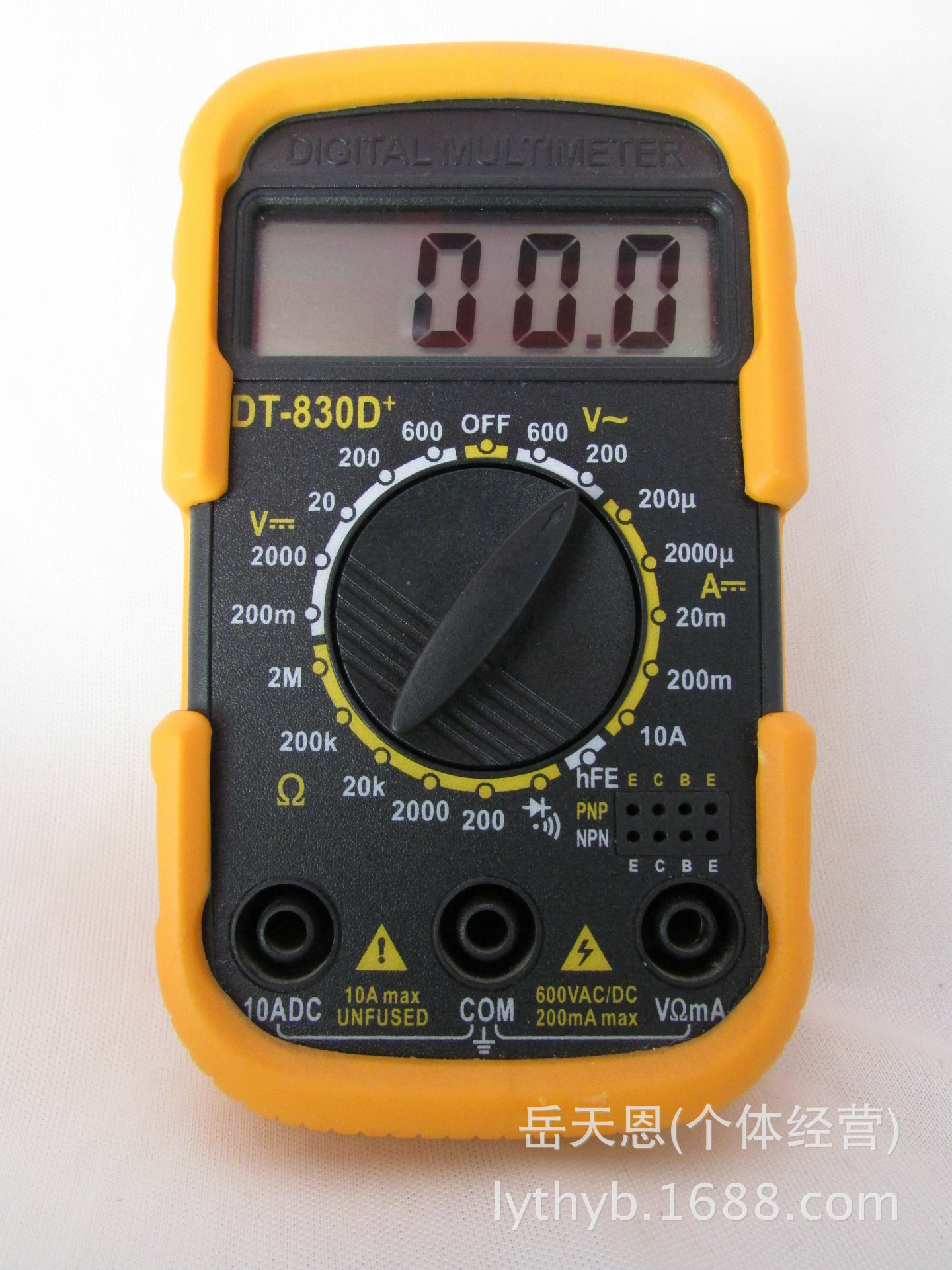厂家大批量供应 数字万用表dt-830d  质优价廉