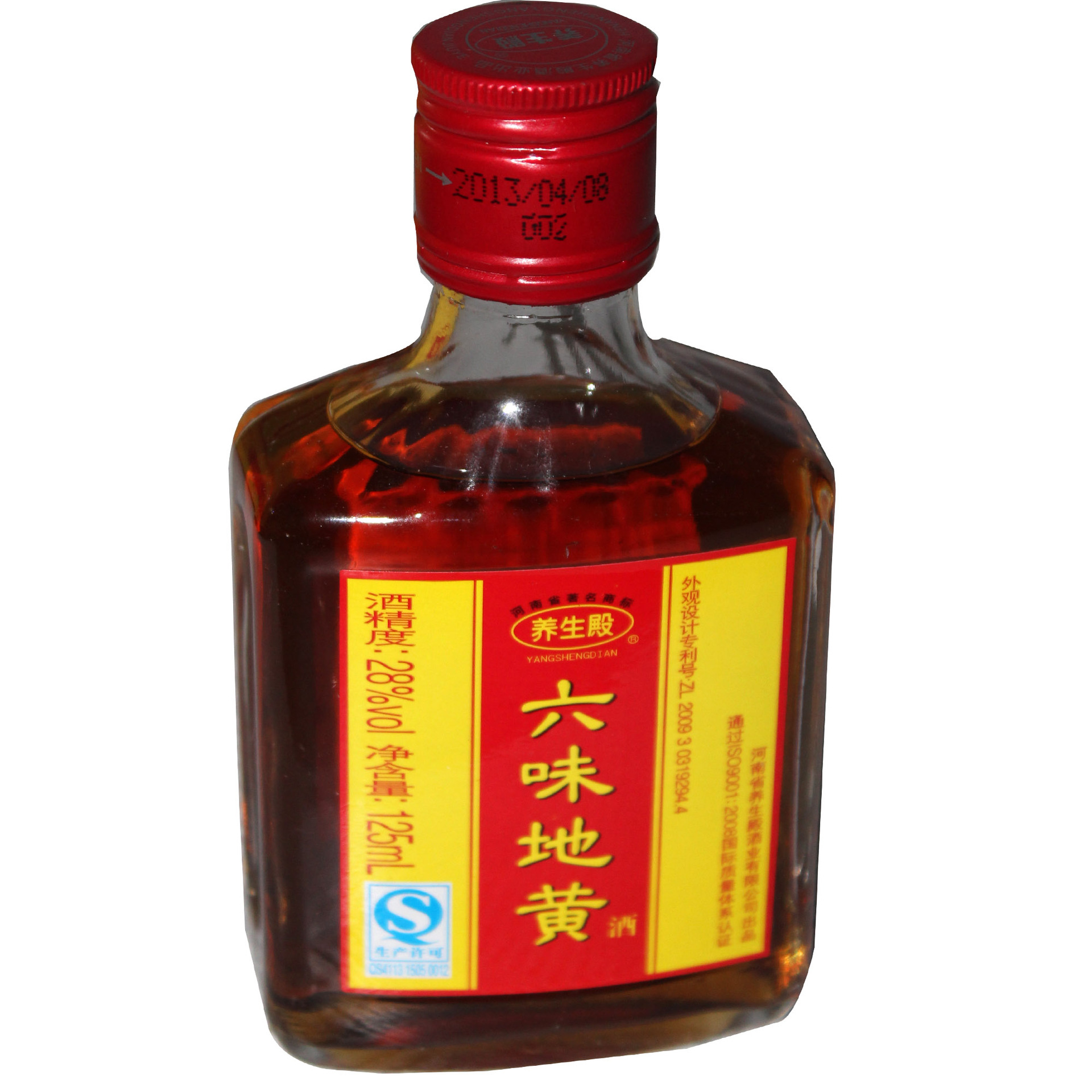 特色礼品南阳特产 黄酒 养生殿黄酒 六味地黄酒 养生酒 露酒