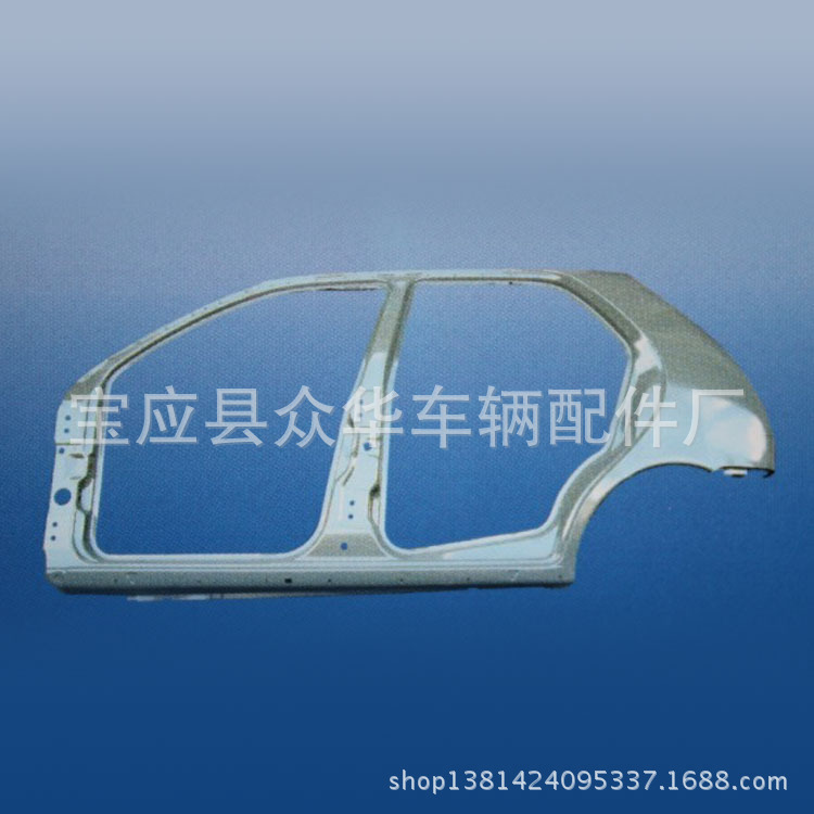 侧围是什么,侧围外板总成(第6页)_大山谷图库