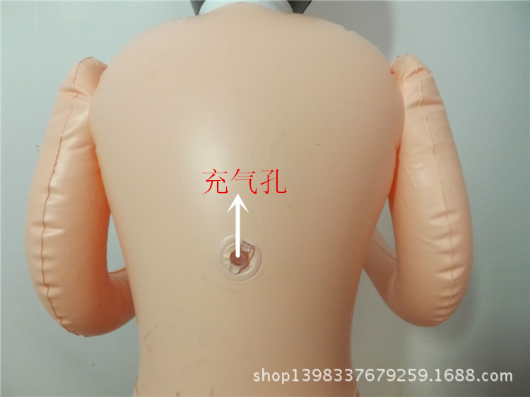 画皮充气娃娃男用成人用品免费代销冲气娃娃叫声试听一件代发产品