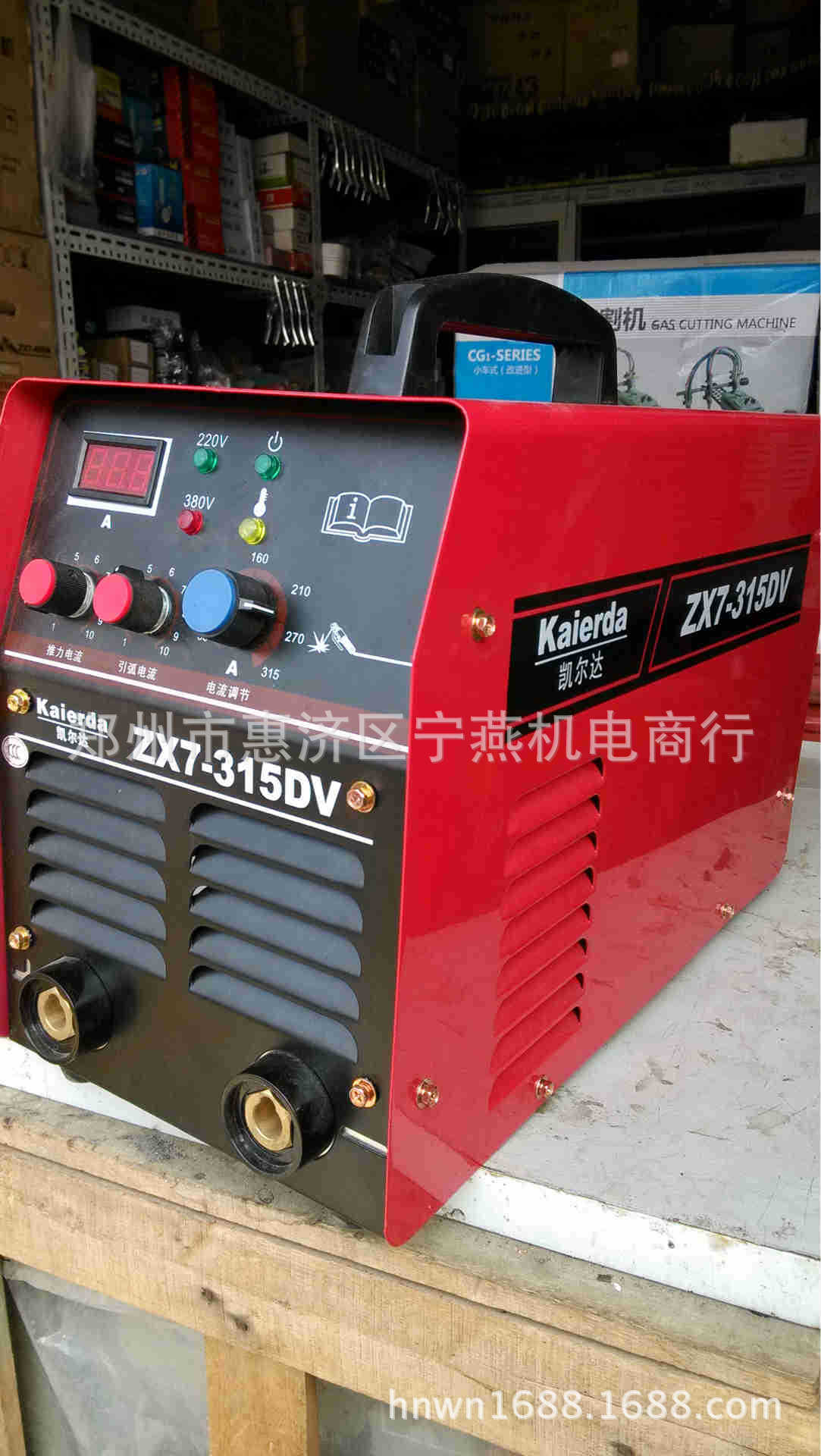 河南销售凯尔达ke-500n逆变二保焊机/igbt双模块,手弧两用