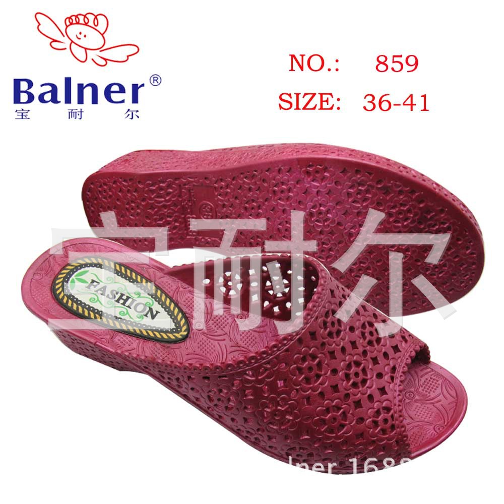 宝耐尔,耐尔(第9页)_大山谷图库