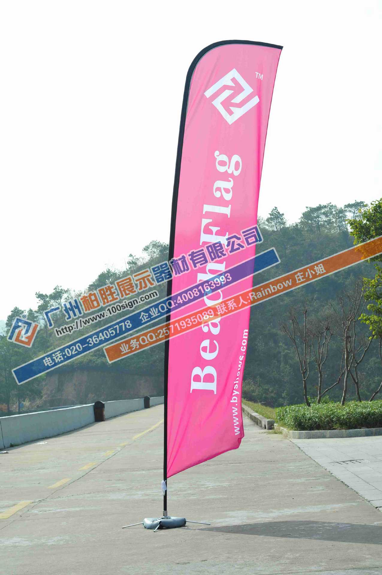 广州厂家批发p形旗注水刀旗5米户外注水旗杆旗帜制作背包旗