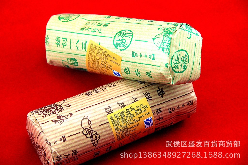 200g黄金兴手工绿豆饼 整件批发 零单批发 超市专供 以量取胜