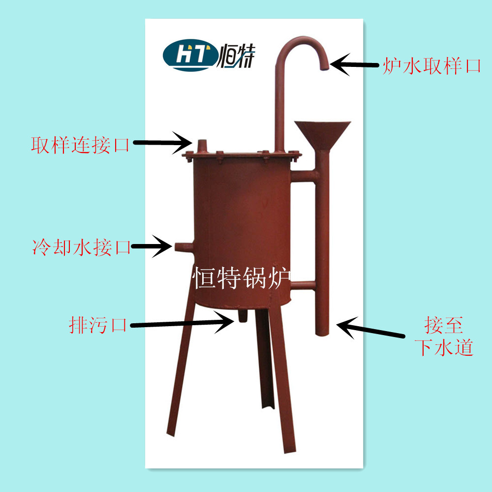 取样冷却器_供应蒸汽水取样冷却器 导热油锅炉取样器 - 阿里巴巴