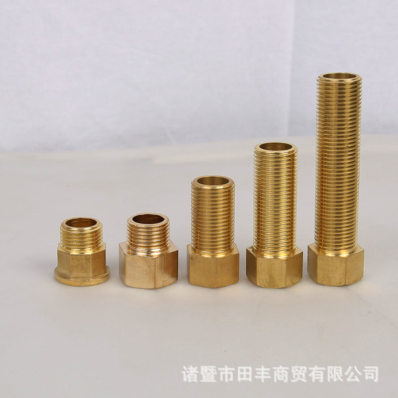 全铜加厚 内外丝直接接头 内外接 内外牙直通 2分至1寸