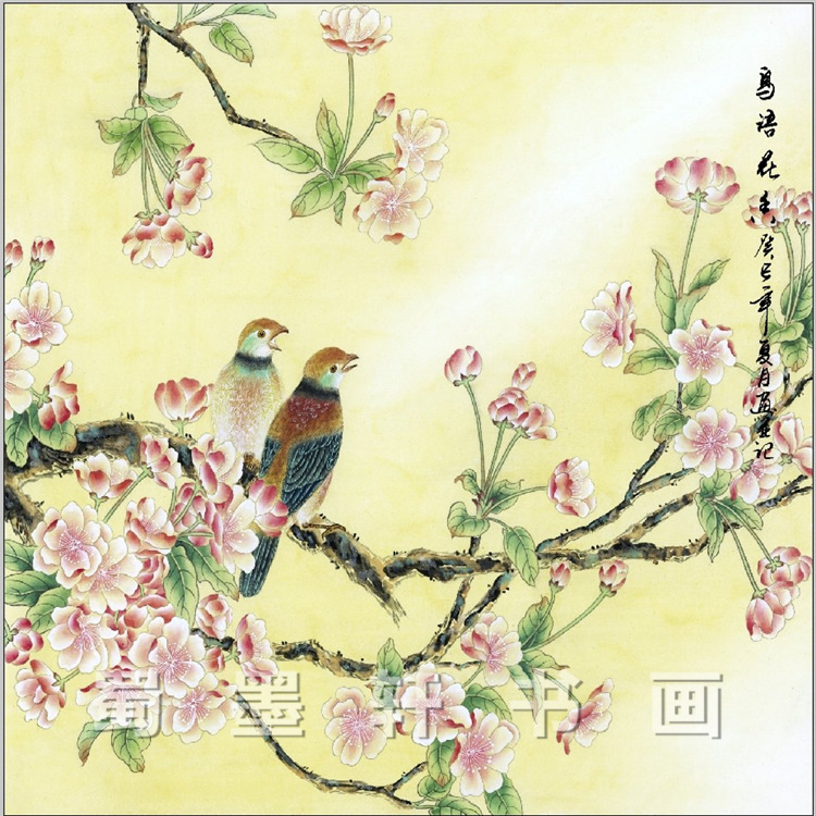 32-21国画字画工笔花鸟画鸟语花香斗方小品装饰画高仿真画芯批发