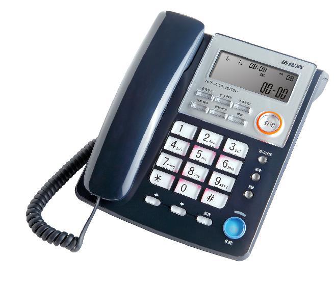 步步高hcd6156电话机 座机 时尚家用办公 水晶夜光按键 来电显示