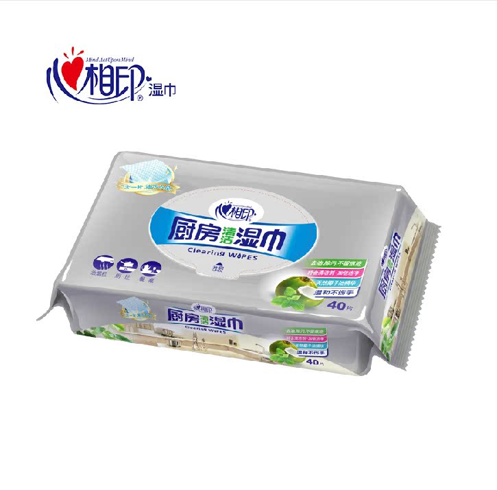 经销批发 心相印xjb040厨房清洁湿巾 40片装厨房专用清洁湿巾图片_37