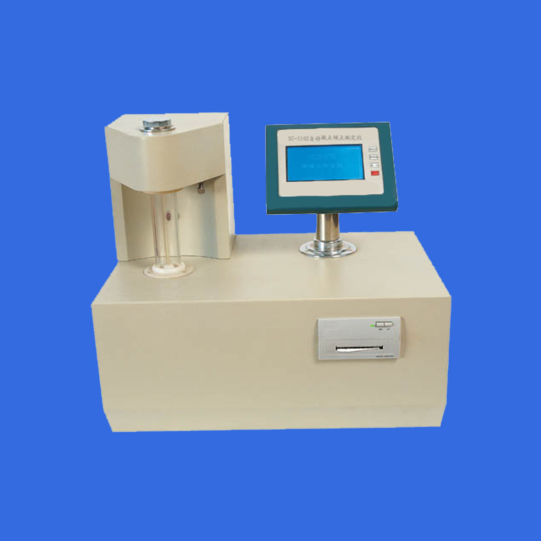 sc-510z自动凝点倾点测定仪