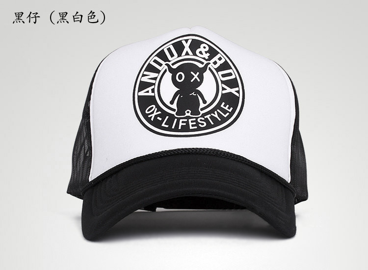 新款安逗黑仔网帽卡通货车帽潮男女嘻哈春夏天遮阳棒球帽子