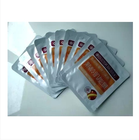 专柜正品白大夫骨胶嫩白紧致面膜 美白滋润