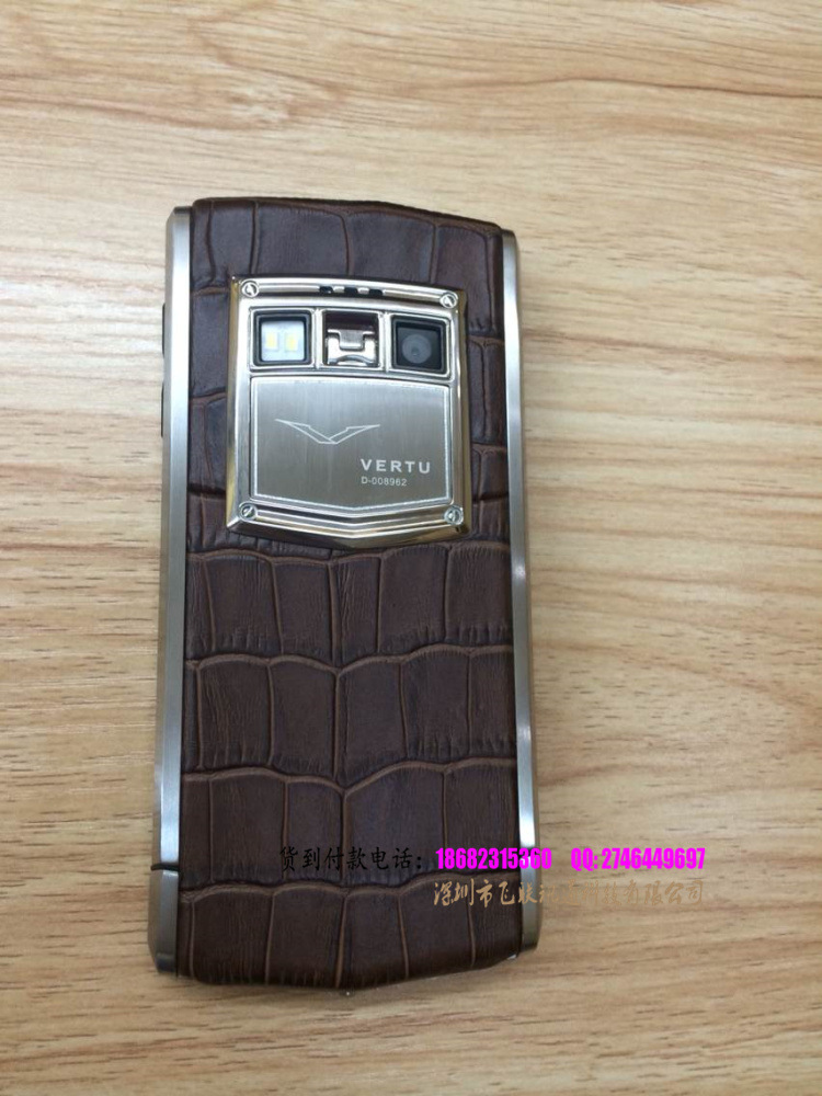 威图vertu ti签名版安卓智能手机男款奢华手机个性定制款货到付款
