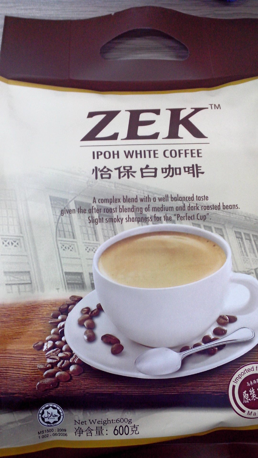 马来西亚原装进口白咖啡 zek怡保白咖啡 600g*12包/箱