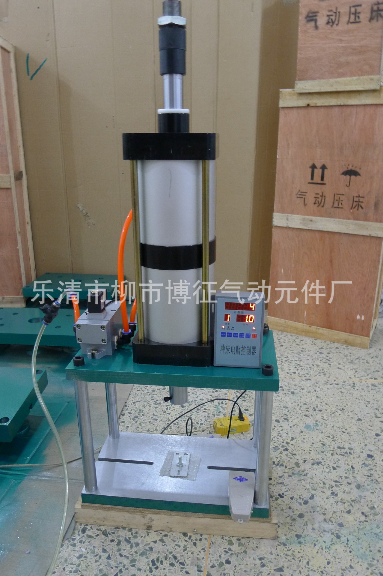 冲床2吨 2t数控冲床 冲孔切金属铆钉机 可调行程
