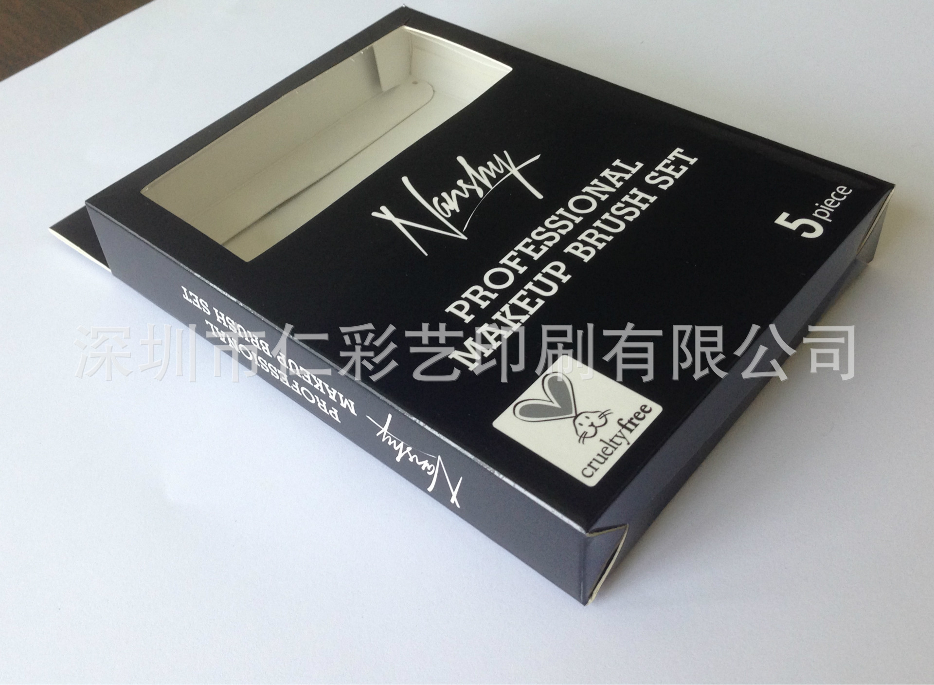 光盘盒印刷_北京包装盒印刷_泡沫包装泡沫盒泡沫包装