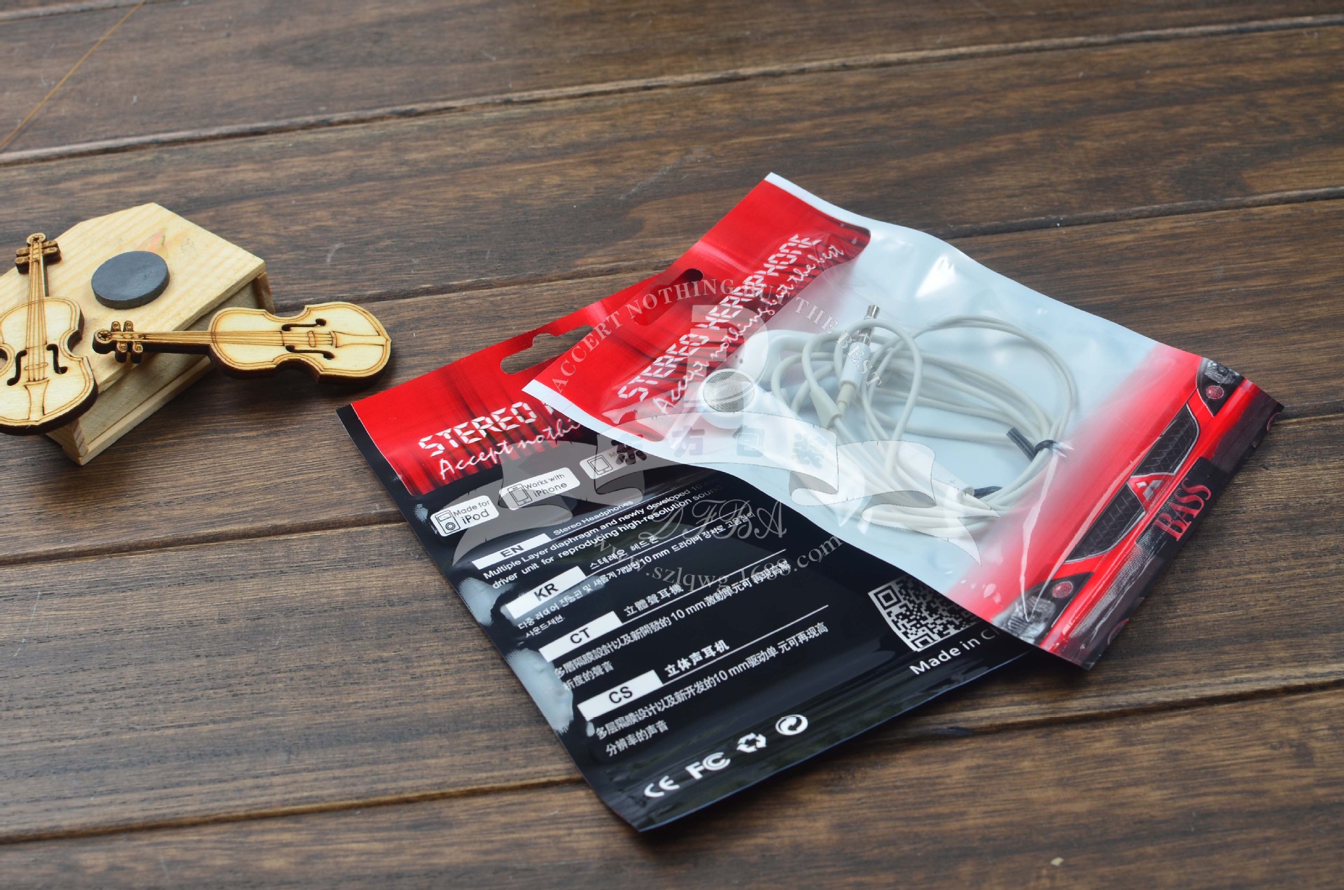 汽车耳机 耳机包装袋 饰品袋 礼品袋 透明袋 3c手机配件10.5*15cm