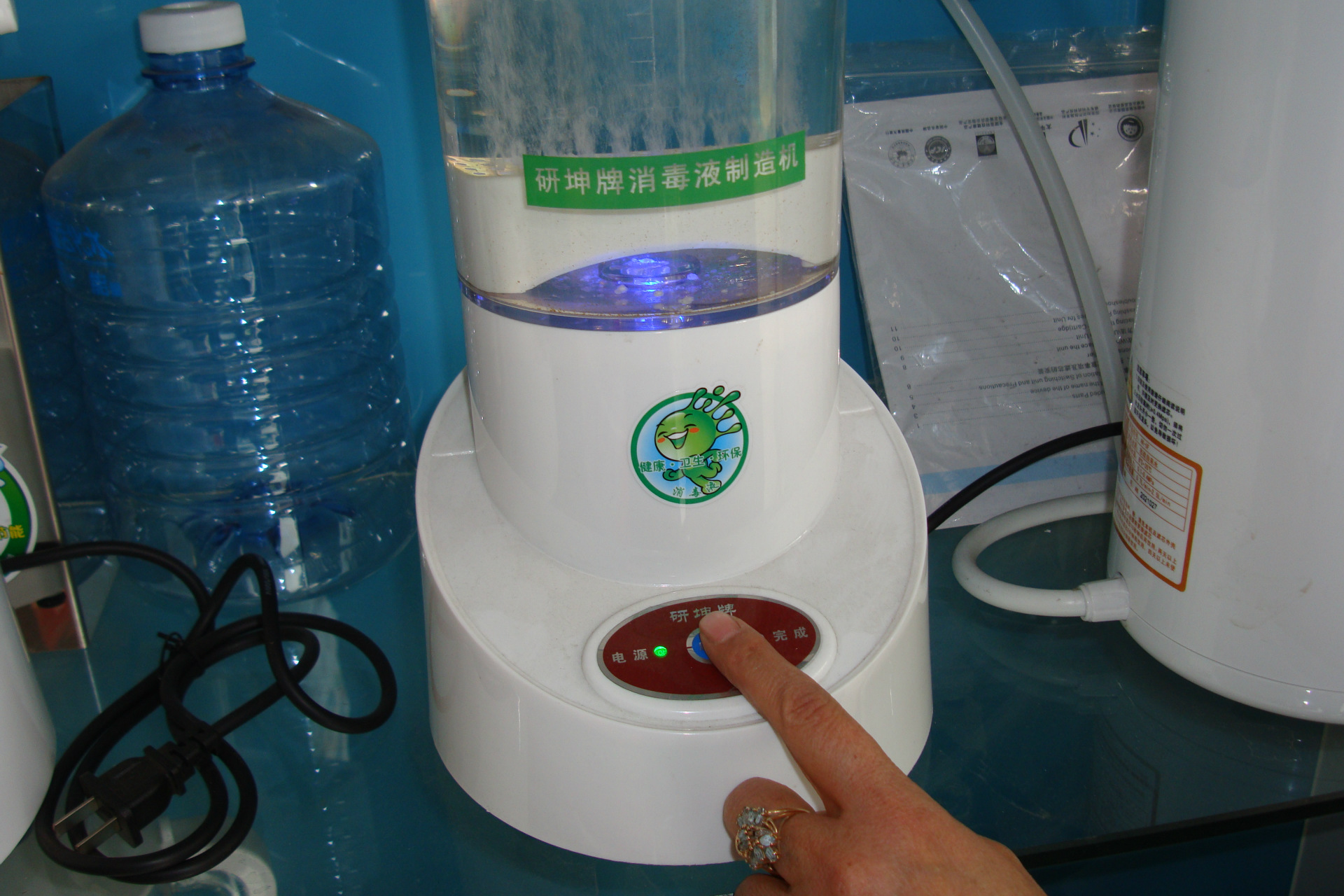 浙江金华家用型消毒液制造机,小型次氯酸钠发生器详情 - 中国供应商