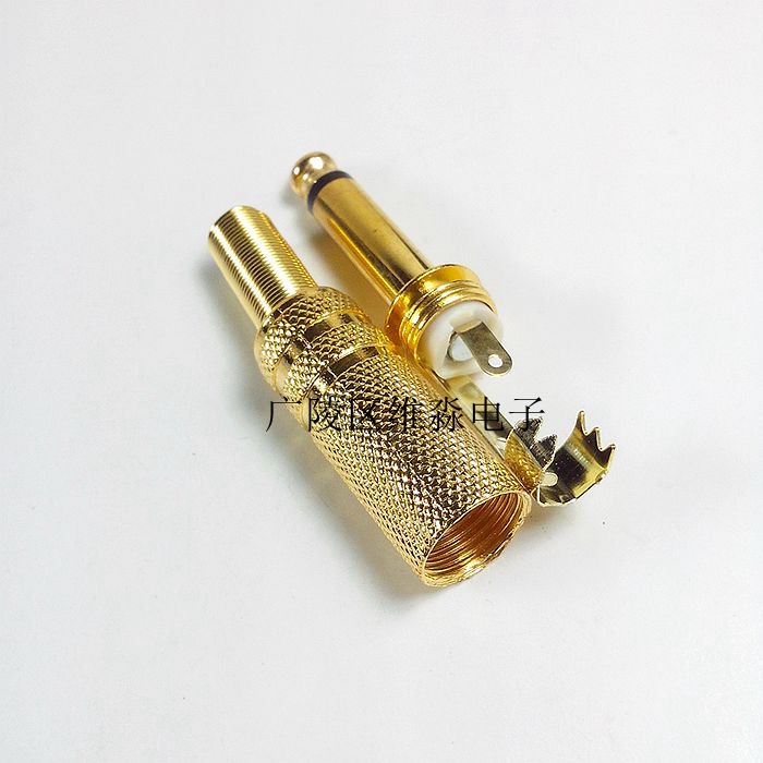 音频插头 6.5单声插头 6.35mm耳机插头 金属镀金6.5大二芯插头