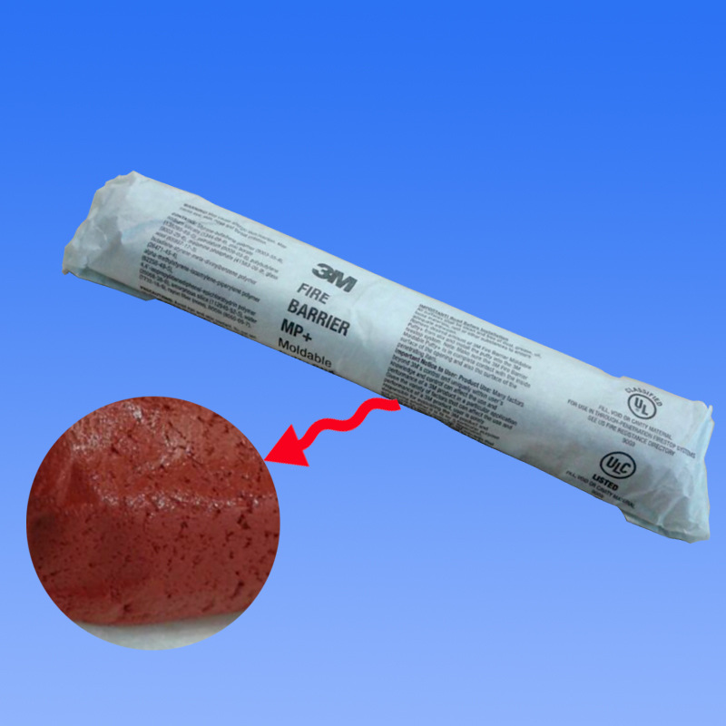 3m 非凝固型防火泥mp  防火灰泥