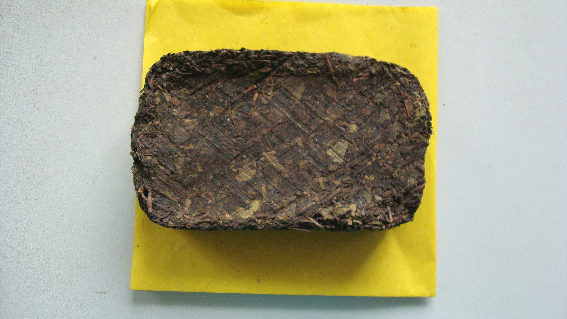 义兴茶号藏家宝砖茶 雅安藏茶 黑茶 康砖