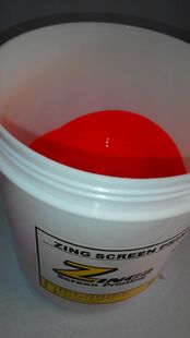 信一植富zf-350系列双组份金属自干丝印油墨 自干型金属油墨 厂价